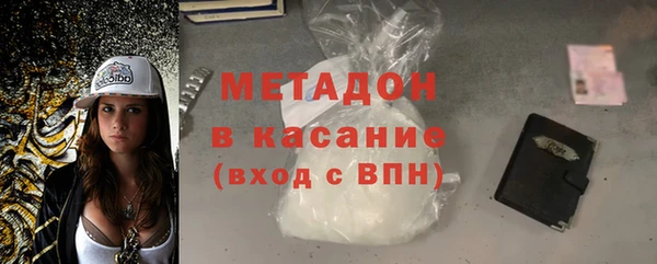 прущий лед Беломорск