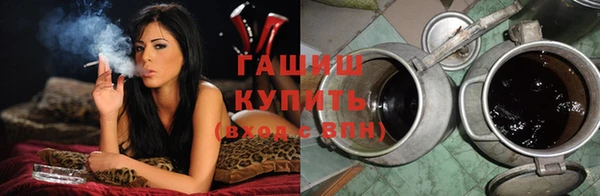 прущие грибы Белоозёрский