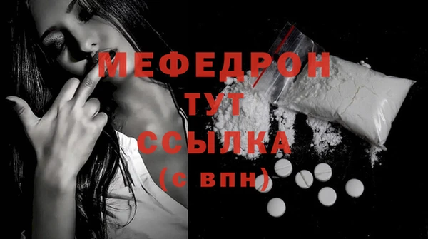 прущий лед Беломорск