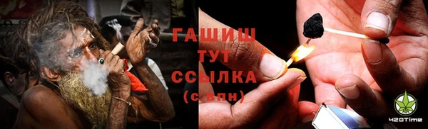 прущий лед Беломорск