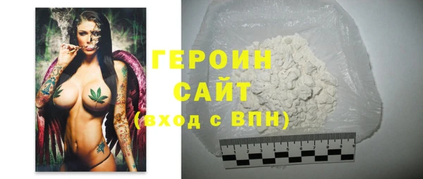 прущие грибы Белоозёрский