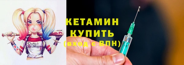 прущий лед Беломорск