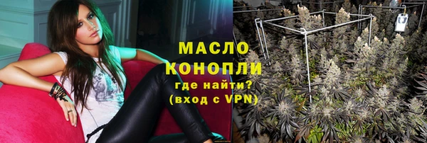 прущий лед Беломорск