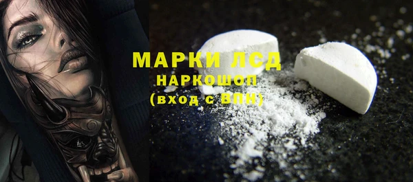 прущий лед Беломорск