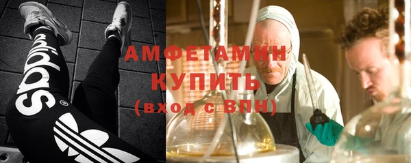 прущий лед Беломорск