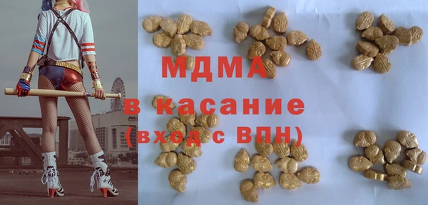 прущие грибы Белоозёрский