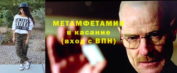 прущий лед Беломорск