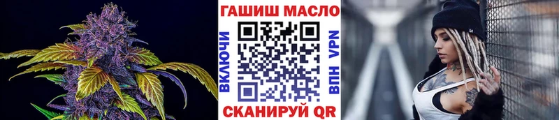 Купить закладки  Сосновоборск  Дистиллят ТГК Wax 